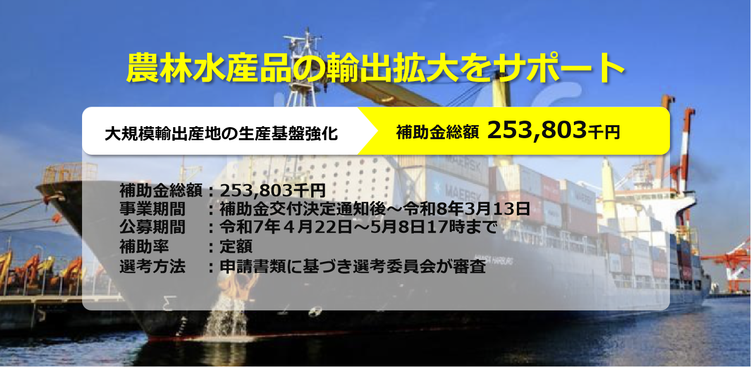 JA全農と地域農協の「甘えの連鎖」を断ち切れぬ老害リーダーの