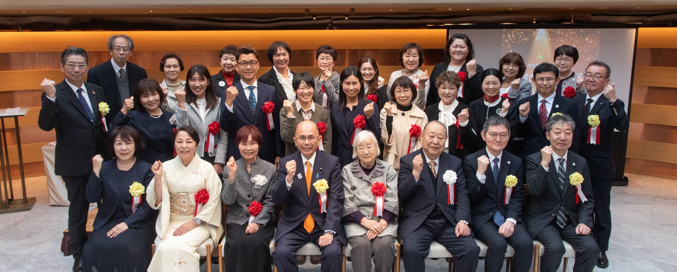 令和7年度 農山漁村女性活躍表彰 受賞者集合写真