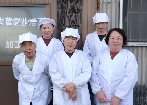 川島町生活改善グループ連絡協議会