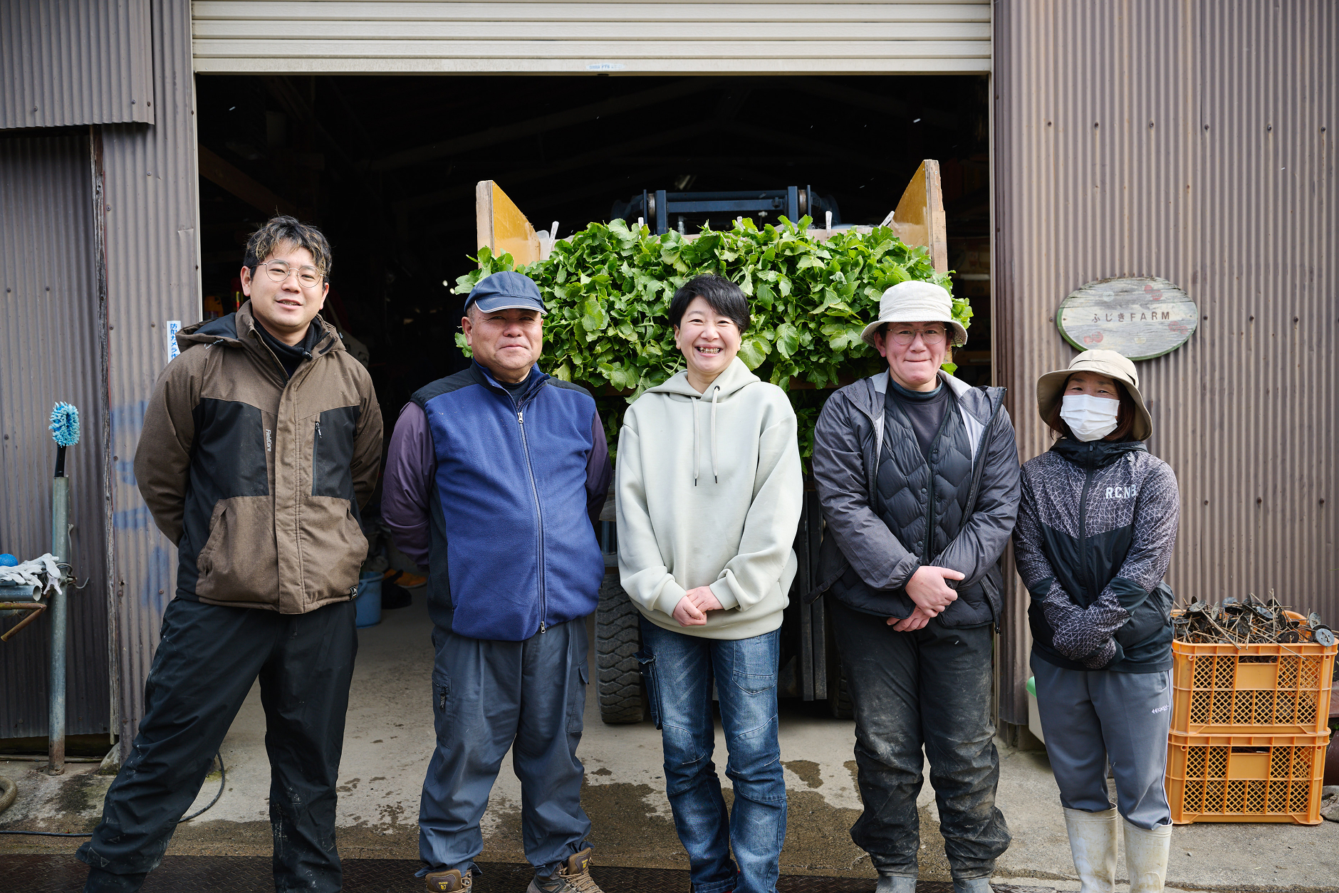 藤木農園のみなさん