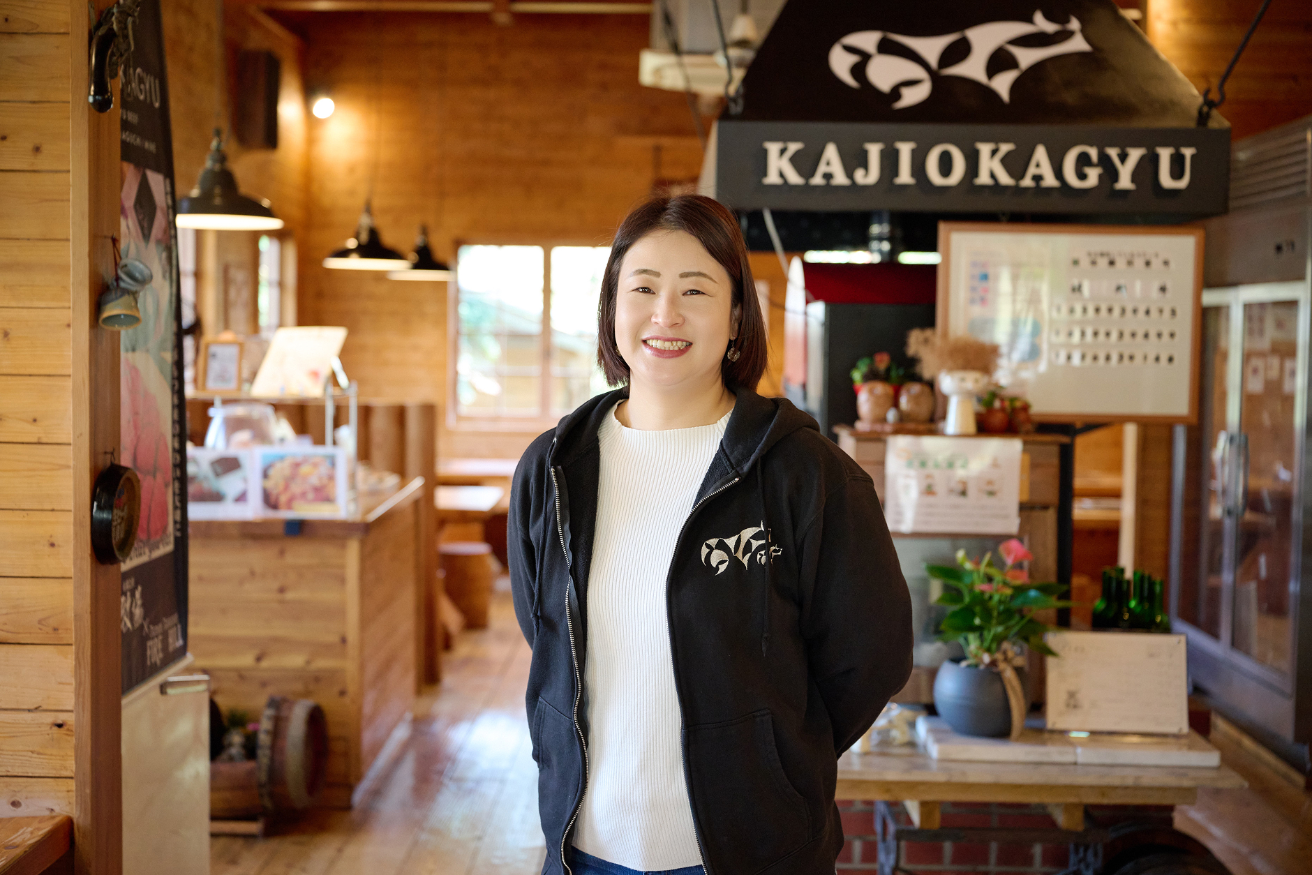 梶岡牧場 西山美貴さん